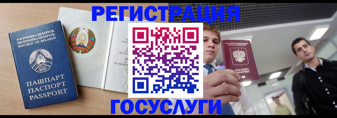 пропишу в квартире в Бавлах